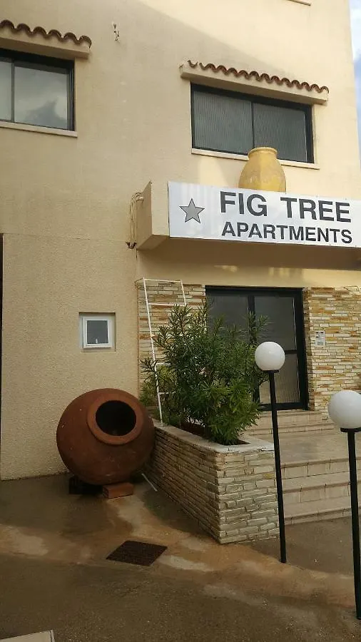 Fig Tree Apartments Protaras
