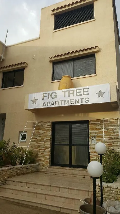 Fig Tree Apartments Protaras